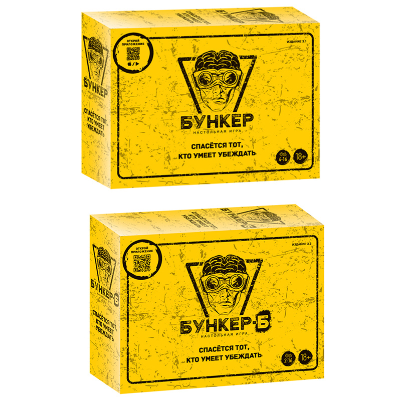 Board Game Simple - Набор настольных карточных игр на русском