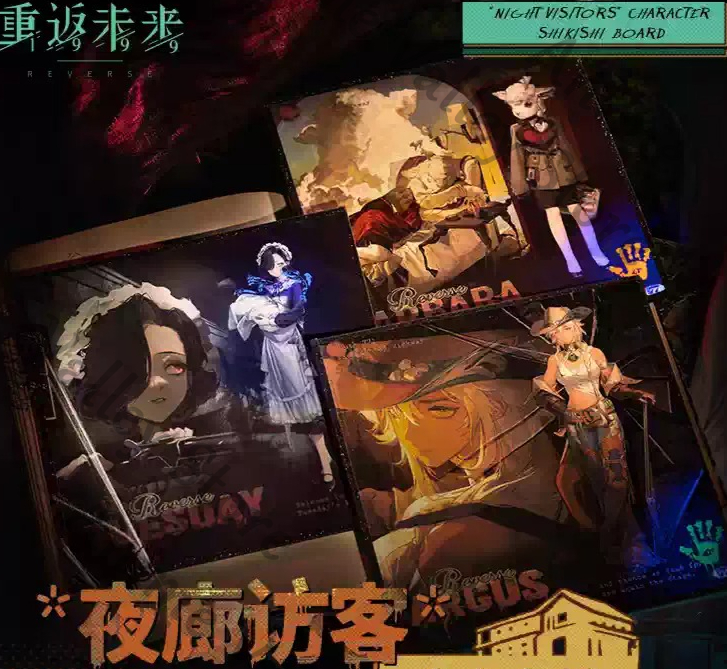 Board Game Illustrator - Оригинальный аниме-косплей Reverse:1999 Тьюздей Аргус Барбара,