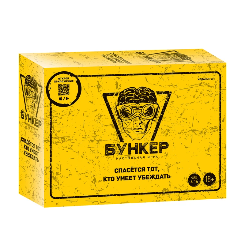 Набор настольных карточных игр – обзор и цена Board Game Simple