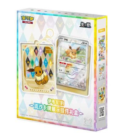 Набор карт Pokemon Eevee Coin  – обзор и цена Board Game Simple